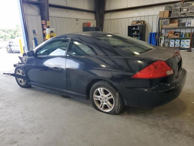 2006 Honda Accord LX