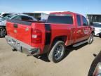 2008 Chevrolet Silverado K1500