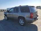 2007 Chevrolet Tahoe K1500