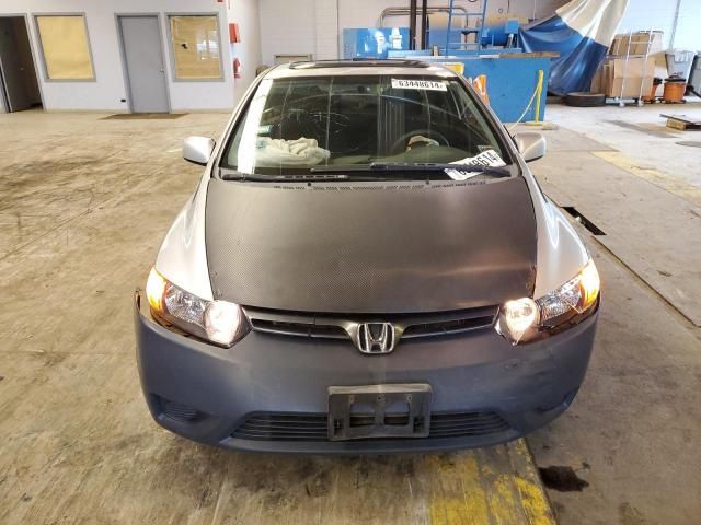 2006 Honda Civic EX