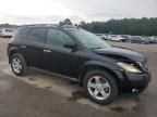 2005 Nissan Murano SL