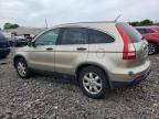 2007 Honda CR-V EX