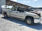 2007 Chevrolet Silverado K2500 Heavy Duty