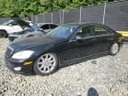 2007 Mercedes-Benz S 550 4matic