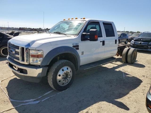 2008 Ford F450 Super Duty