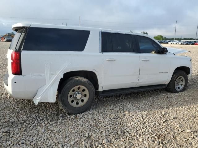 2020 Chevrolet Suburban K1500