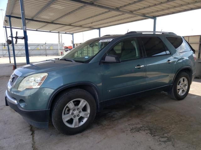 2010 GMC Acadia SLE