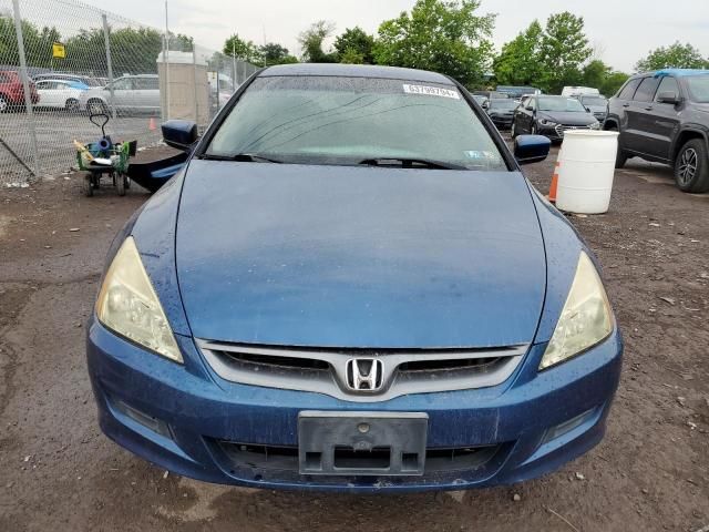 2006 Honda Accord LX