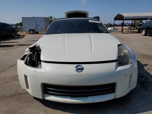 2006 Nissan 350Z Roadster