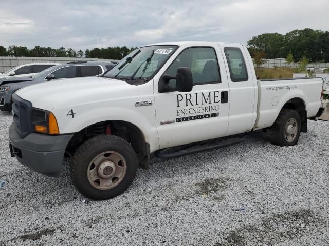 2006 Ford F250 Super Duty