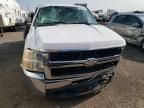 2007 Chevrolet Silverado C2500 Heavy Duty