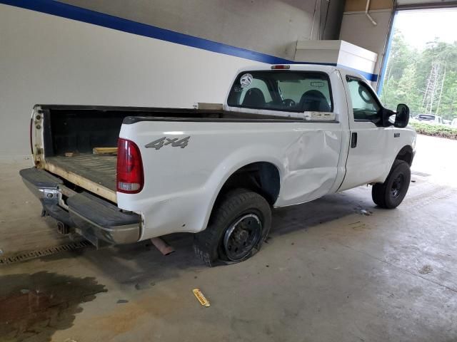 2004 Ford F250 Super Duty