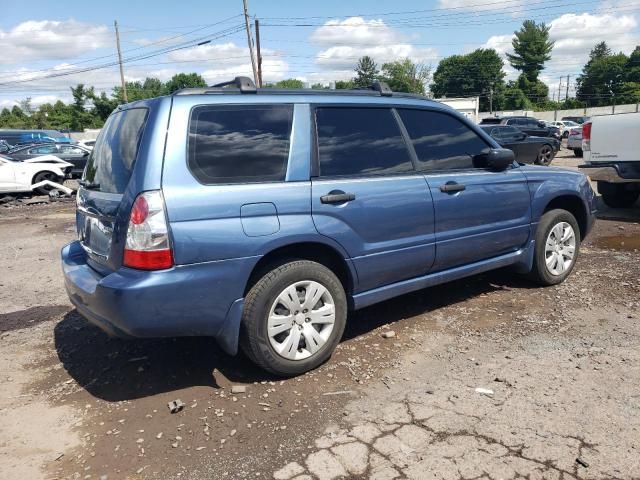 2008 Subaru Forester 2.5X