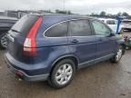 2008 Honda CR-V EXL