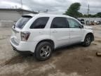 2007 Chevrolet Equinox LT