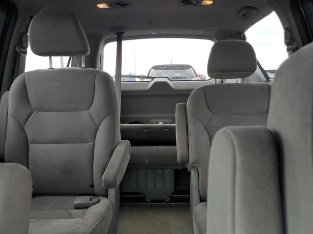 2008 Honda Odyssey EX