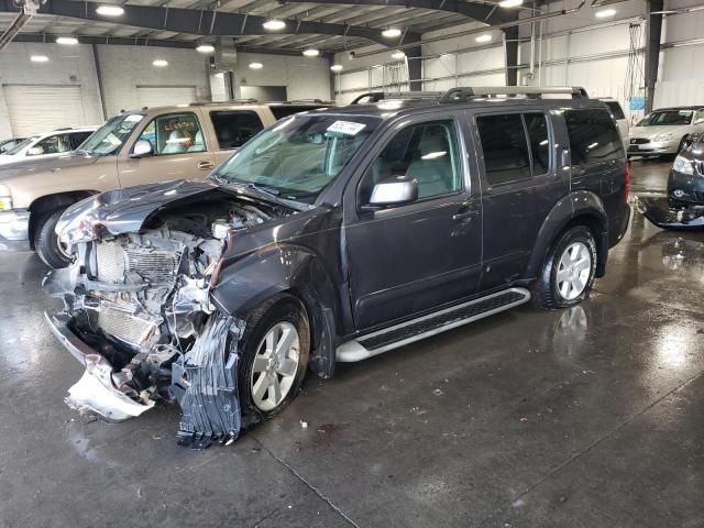 2011 Nissan Pathfinder S