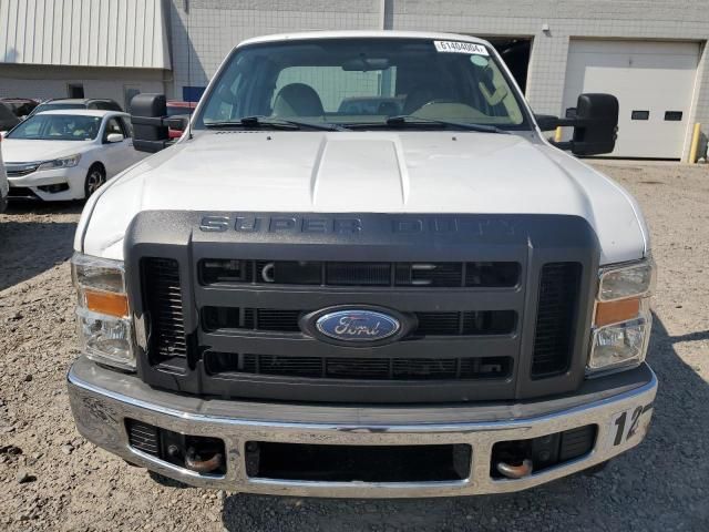 2008 Ford F250 Super Duty