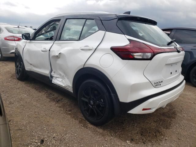 2024 Nissan Kicks SV