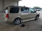 2005 Chevrolet Uplander Incomplete