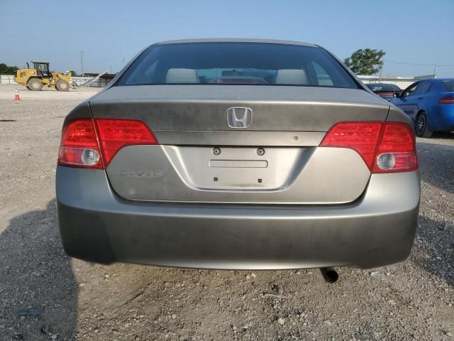 2007 Honda Civic LX