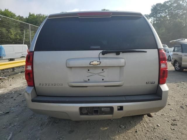 2007 Chevrolet Suburban K1500