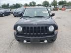 2017 Jeep Patriot Latitude