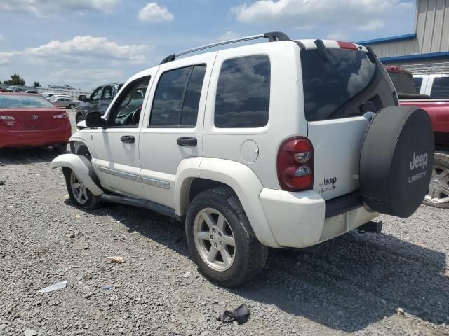 2007 Jeep Liberty Limited