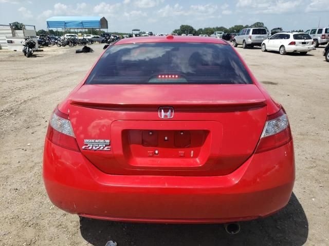 2009 Honda Civic EX