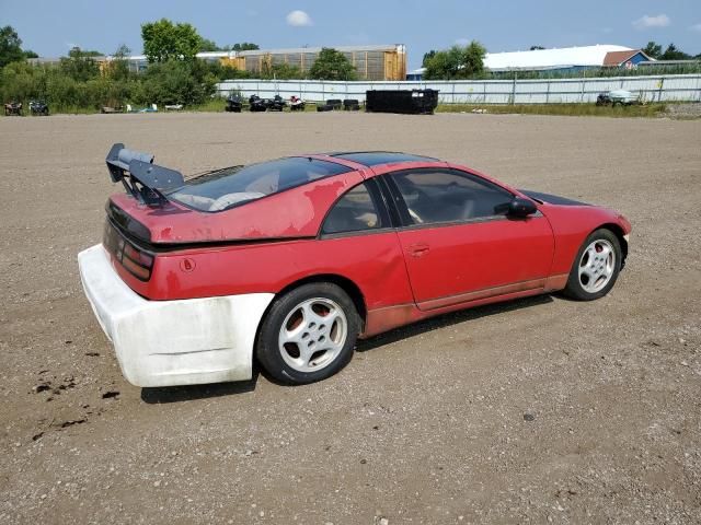 1990 Nissan 300ZX 2+2