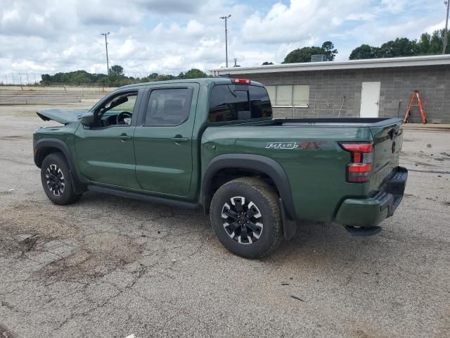 2023 Nissan Frontier S