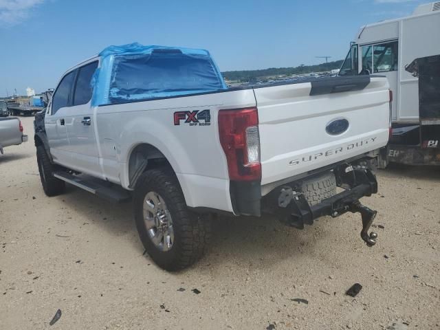 2017 Ford F250 Super Duty