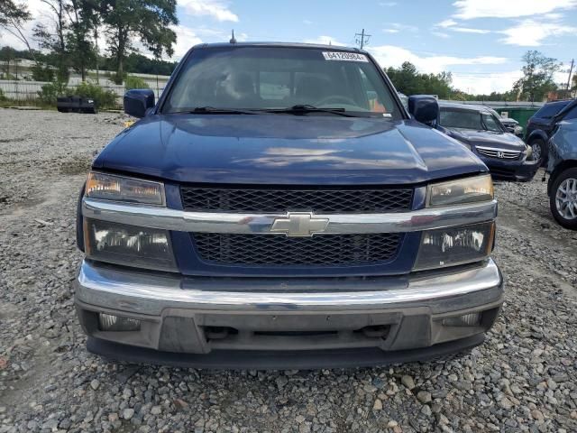 2010 Chevrolet Colorado LT