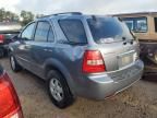 2008 KIA Sorento EX