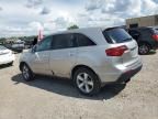 2012 Acura MDX