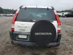 2005 Honda CR-V EX