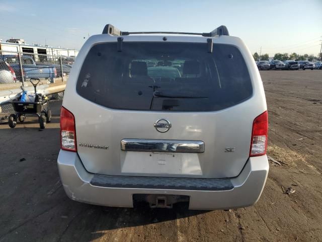 2005 Nissan Pathfinder LE