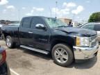 2013 Chevrolet Silverado K1500 LT