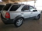 2008 KIA Sorento EX