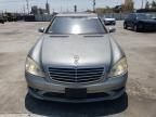 2007 Mercedes-Benz S 550