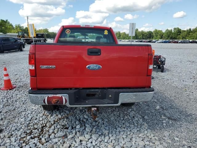 2007 Ford F150