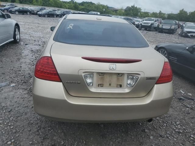 2006 Honda Accord EX