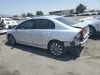 2009 Honda Civic EX