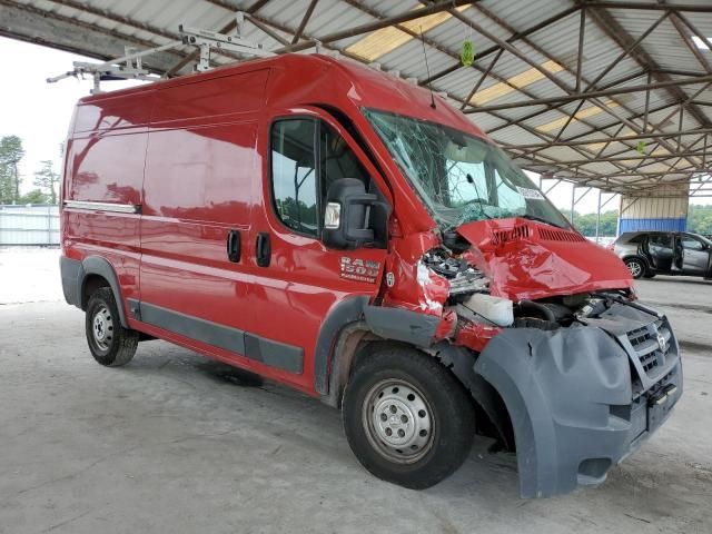 2018 Dodge RAM Promaster 1500 1500 High