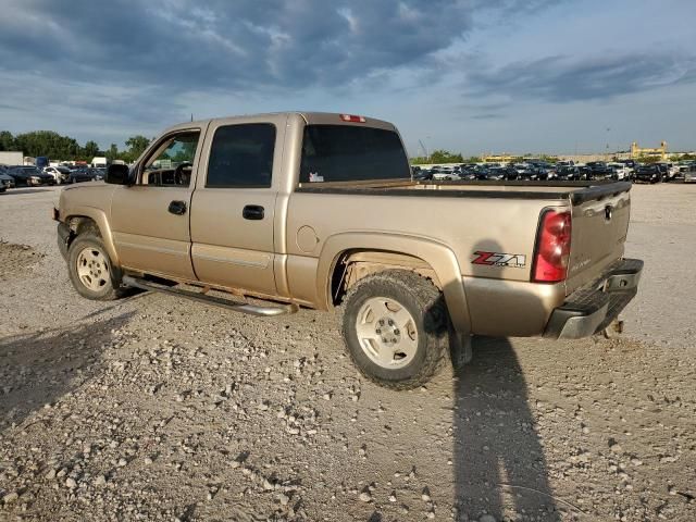 2005 Chevrolet Silverado K1500