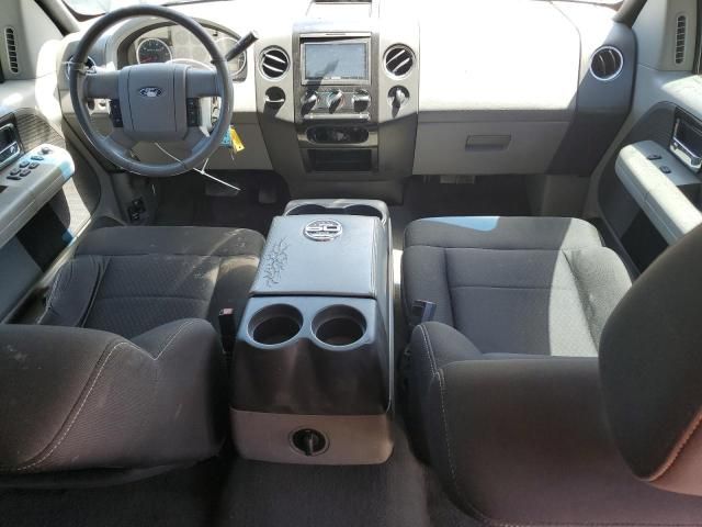 2008 Ford F150 Supercrew