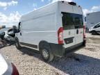 2021 Dodge RAM Promaster 2500 2500 High