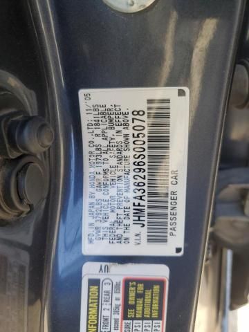 2006 Honda Civic Hybrid