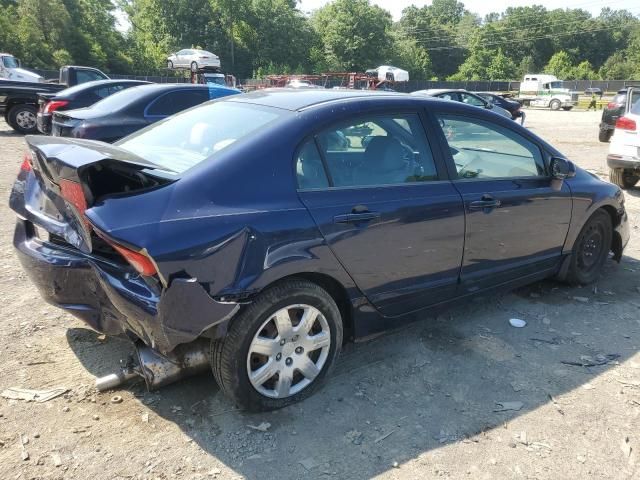 2007 Honda Civic LX