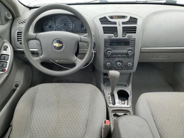 2007 Chevrolet Malibu LT